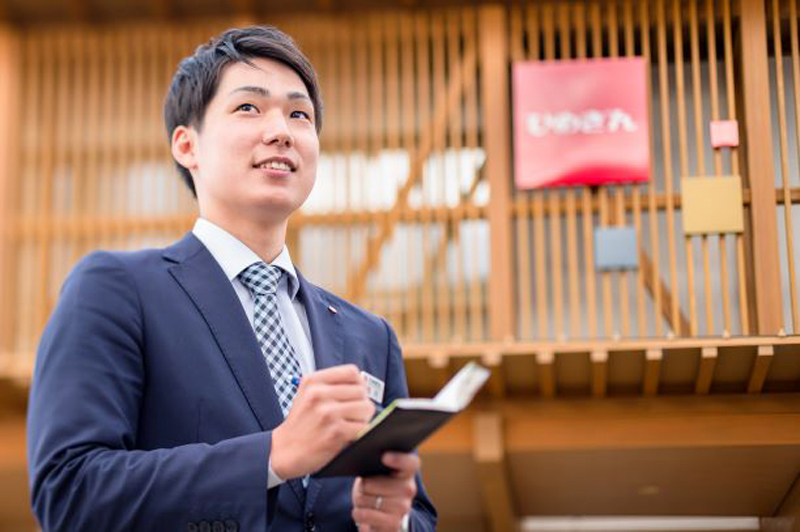 株式会社愛媛銀行 企業情報 愛媛シゴト図鑑